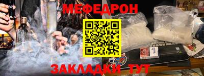 спиды Кулебаки