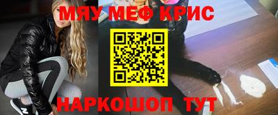 трава Кумертау
