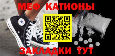 спиды Кулебаки