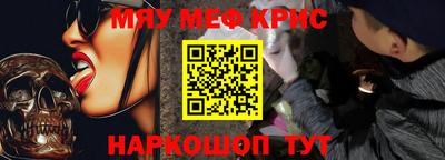 скорость mdpv Кунгур