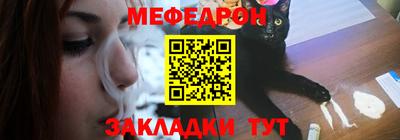 скорость mdpv Кунгур