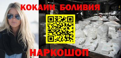 скорость mdpv Кунгур