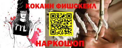 трава Кумертау