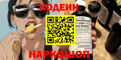 спиды Кулебаки