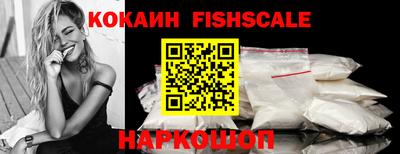 спиды Кулебаки