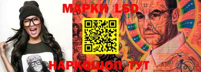 скорость mdpv Кунгур