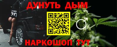 скорость mdpv Кунгур