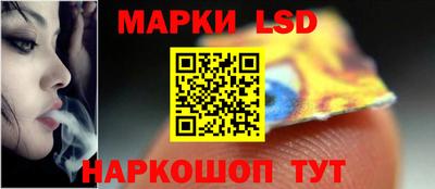 спиды Кулебаки