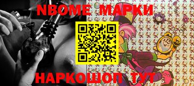 скорость mdpv Кунгур