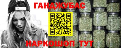 скорость mdpv Кунгур