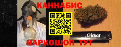 скорость mdpv Кунгур