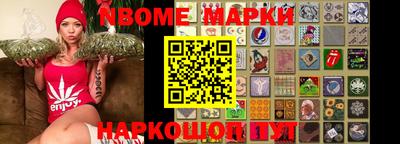 спиды Кулебаки