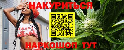 спиды Кулебаки
