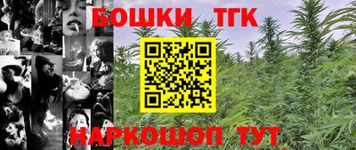 спиды Кулебаки