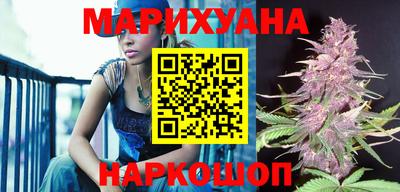 трава Кумертау