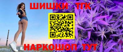 спиды Кулебаки