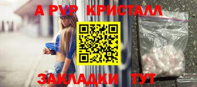 2c-b Белорецк