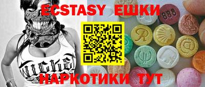 трава Кумертау
