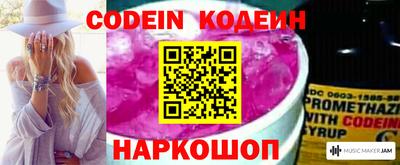 трава Кумертау