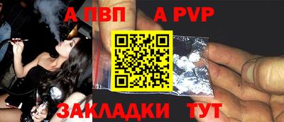 скорость mdpv Кунгур