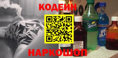 спиды Кулебаки