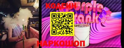 скорость mdpv Кунгур