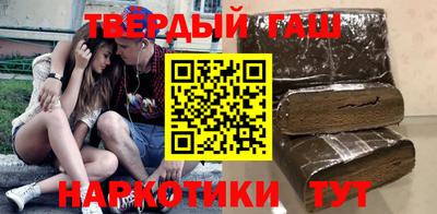 спиды Кулебаки