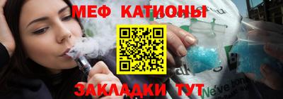 скорость mdpv Кунгур