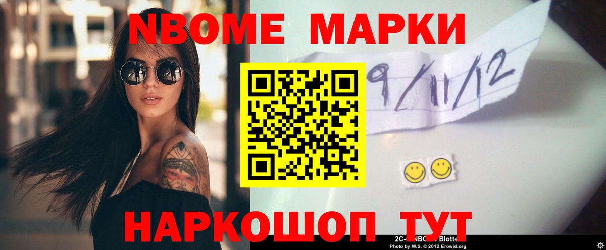 Воскресенск  LSD-25 экстази кислота  LSD-25 экстази  LSD-25 экстази ecstasy  Вход с VPN 